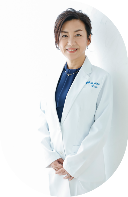 菌マスター　中村 弥和｜株式会社 Re flora　代表取締役 中村弥和